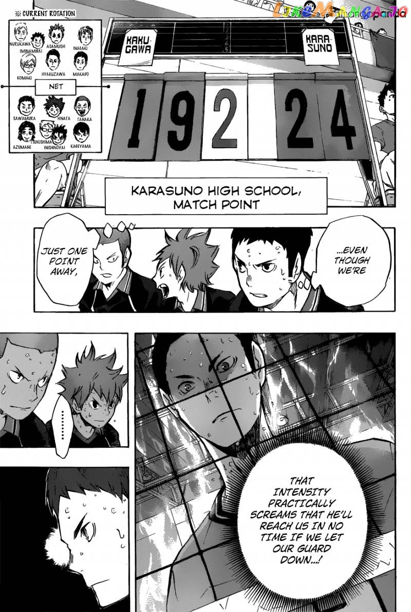 Haikyuu!!, Chapter 104 image 23